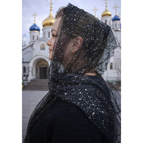 Чорний